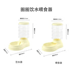 Amazon cat water dispenser, dog pet automatic water feeder, dog feeding and drinking water artifact